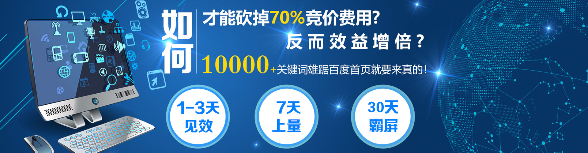 新邵朋友圈信息流