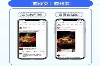 揭秘竞价推广公司：实战案例分享