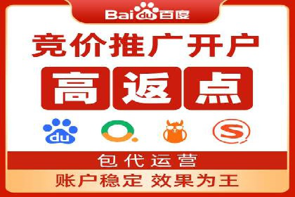 百度视频推广：如何制作高质量的广告视频